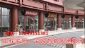 门业图片-石家庄咖啡色肯德基门 安装肯德基门厂家 宏远门业1900*2400图片